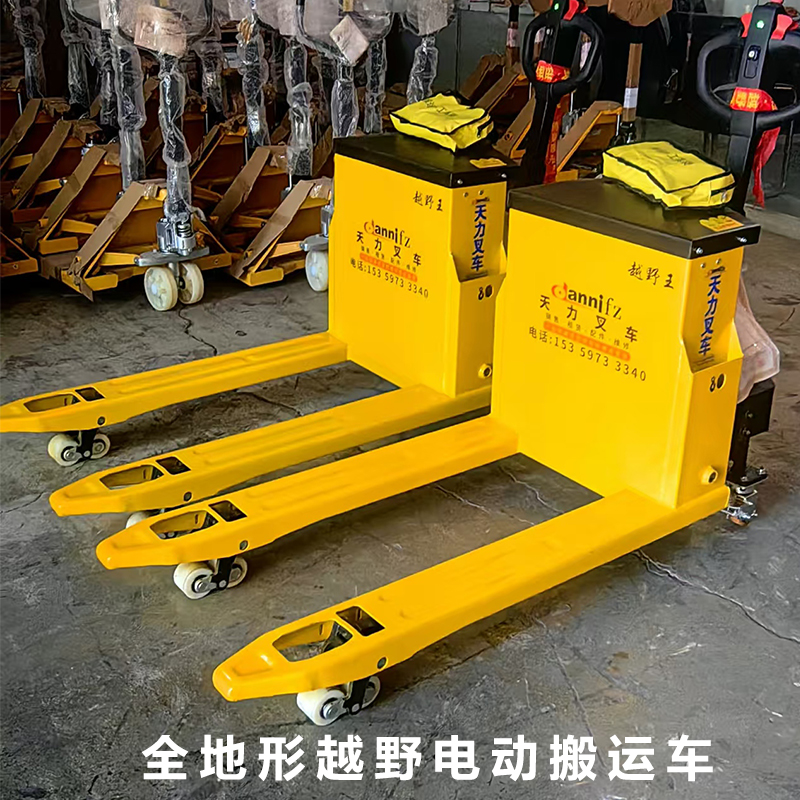 工(gong)廠越野搬運